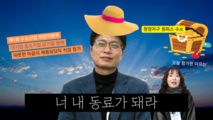 토토 사이트-최신 토토 커뮤니티-온라인 카지노