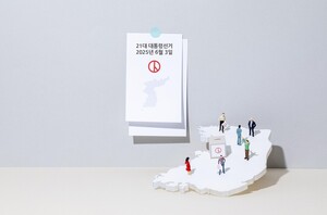 토토 사이트-최신 토토 커뮤니티-온라인 카지노
